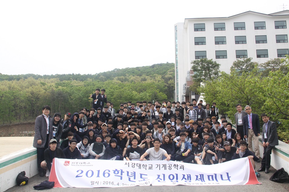 단체.jpg